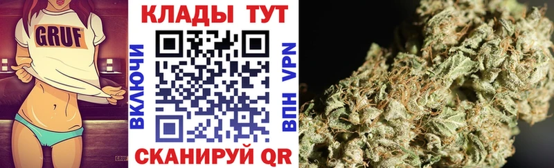 Наркота Дрезна ГАШ Каннабис МЕФ