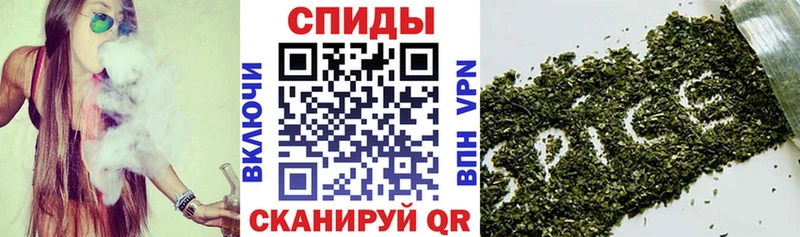 Бутират 99%  Дрезна 