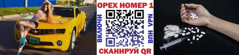 COCAIN Эквадор  кракен онион  Дрезна 
