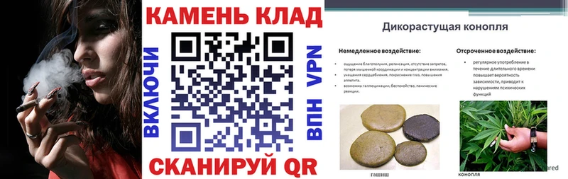 МЕГА как зайти  Дрезна  ГАШИШ hashish  продажа наркотиков 