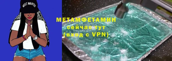 героин Краснотурьинск