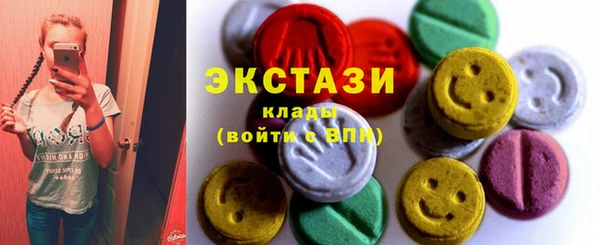 дурь Абинск