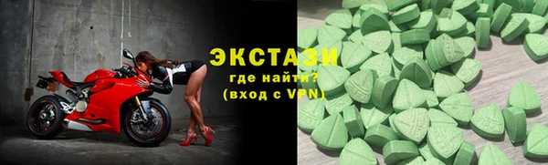 первитин Алзамай