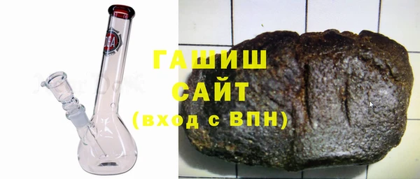 гидра Алексеевка