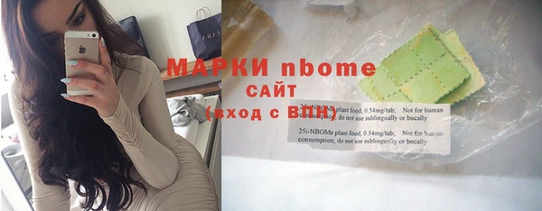 первитин Алзамай