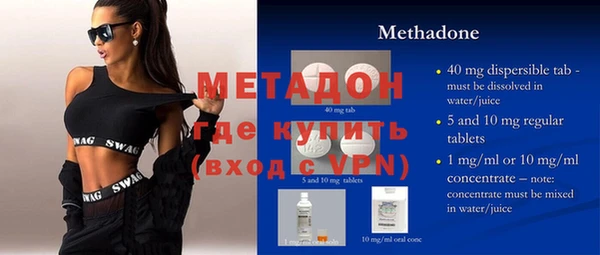 гидра Алексеевка