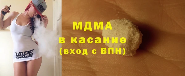 гидра Алексеевка