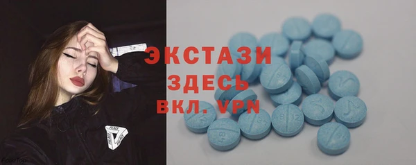 дурь Абинск