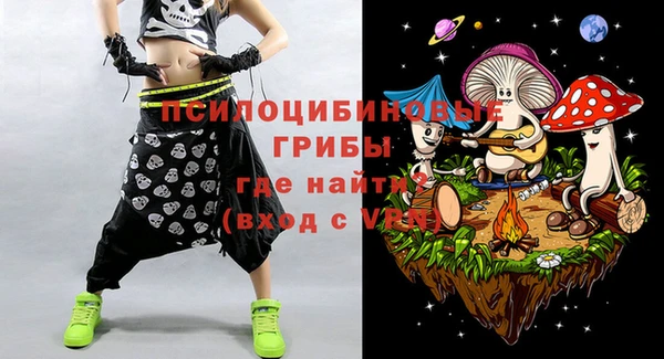 твердый Абдулино