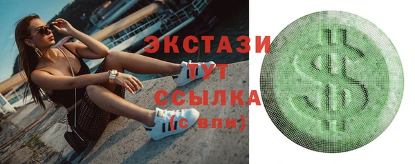 дурь Абинск