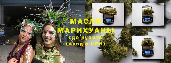 первитин Алзамай