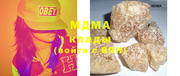мдпв Алексин
