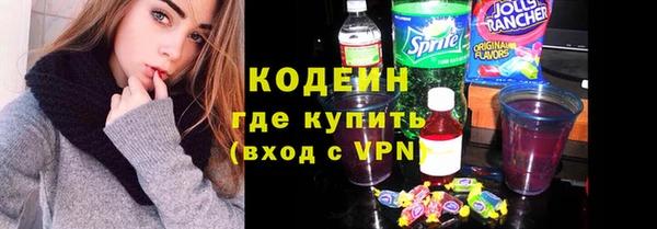 твердый Абдулино