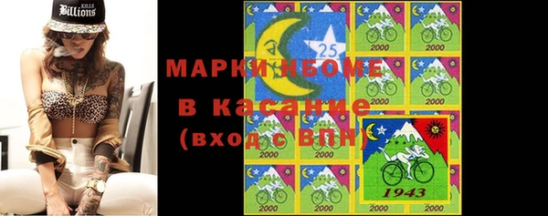 мдпв Алексин