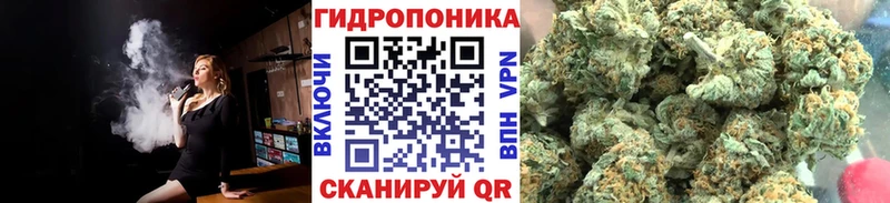 Канабис LSD WEED  Дрезна 